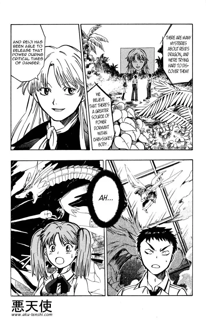 Dragon Drive Chapter 5 44